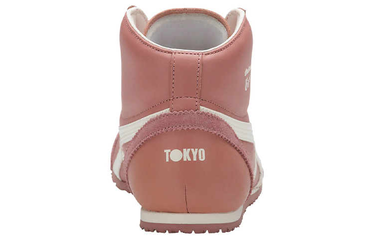 Shop オニツカタイガー メキシコミッドランナー "レッド" HL328-2400