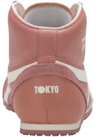 Shop Onitsuka Tiger鬼塚虎 Mexico Mid Runner 中幫 生活休閒鞋 男女同款 豆沙紅