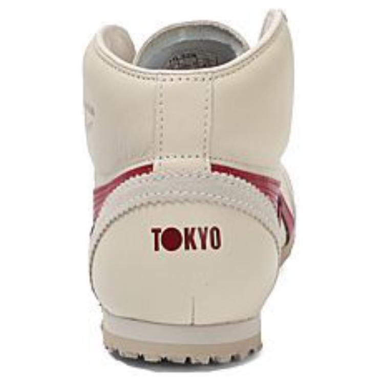 Purchase 鬼塚虎墨西哥中筒跑鞋 休閒舒適運動鞋 男女同款 米灰色