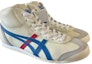 Purchase Onitsuka Tiger Mexico Mid Runner Sepatu Sneakers 'Putih' 1183B577-102