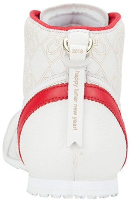 Onitsuka Tiger Mexico Mid Runner 'White Red' D843L-0101 Purchase Onitsuka Tiger Mexico Mid Runner 'White Red' D843L-0101