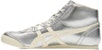 Onitsuka Tiger MEXICO Mid Runner SILVER/CREAM 1183B577-020