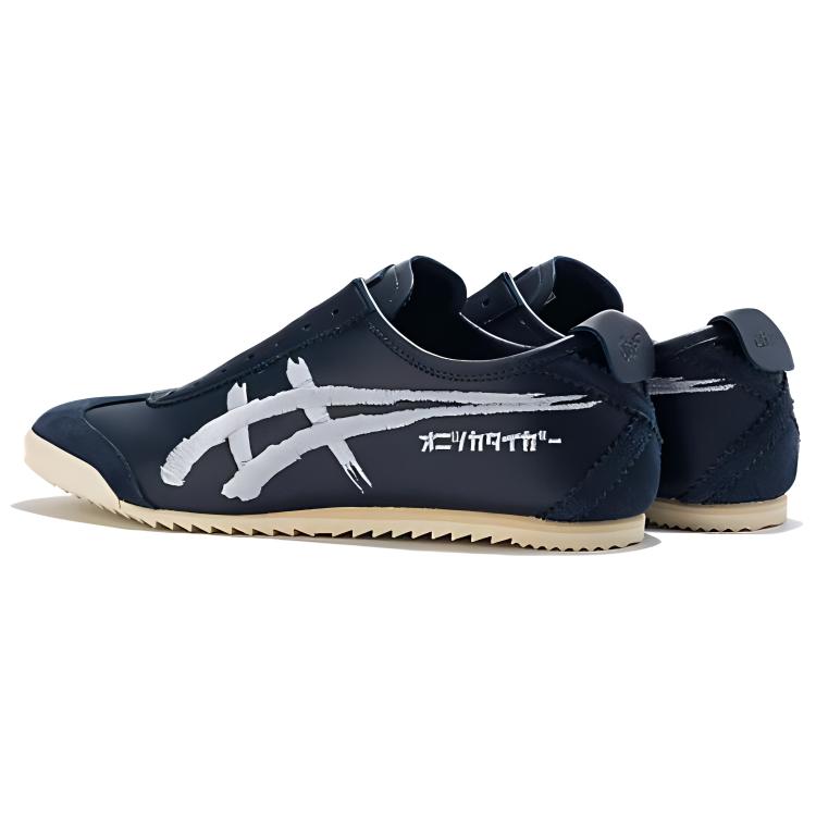 Lookbook Onitsuka Tiger鬼塚虎 Mexico Slip-on Deluxe 舒適 輕便 低筒 慢跑鞋 男款 深藍色