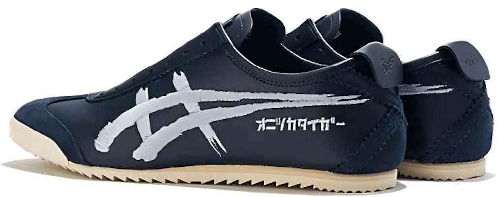 Onitsuka Tiger鬼塚虎 Mexico Slip-on Deluxe 舒適 輕便 低筒 慢跑鞋 男款 深藍色 Lookbook Onitsuka Tiger鬼塚虎 Mexico Slip-on Deluxe 舒適 輕便 低筒 慢跑鞋 男款 深藍色