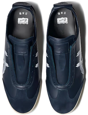 Onitsuka Tiger鬼塚虎 Mexico Slip-on Deluxe 舒適 輕便 低筒 慢跑鞋 男款 深藍色 Shop Onitsuka Tiger鬼塚虎 Mexico Slip-on Deluxe 舒適 輕便 低筒 慢跑鞋 男款 深藍色