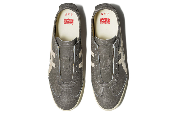 Lookbook Onitsuka Tiger Mexico Slip-On DX 'Grey Comfort' Kelabu Selesa THL504-1399