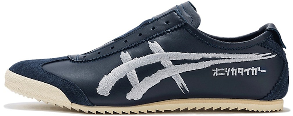 Onitsuka Tiger Mexico Slip-on Deluxe 'Navy White' 1181A168-400 Buy Onitsuka Tiger Mexico Slip-on Deluxe 'Navy White' 1181A168-400