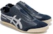 Onitsuka Tiger Mexico Slip-on Deluxe 'Navy Putih' 1181A168-400