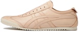 Buy Kasut Slip-on Deluxe Onitsuka Tiger Mexico 'Leaf Beige' 1181A498-250