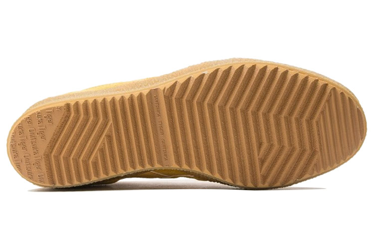 Purchase Onitsuka Tiger Mexico Yellow D639L-3131