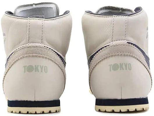 Onitsuka Tiger Mid Runner ''Grigio Blu'' DL409-1659 Purchase Onitsuka Tiger Mid Runner ''Grigio Blu'' DL409-1659