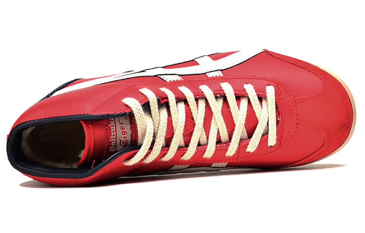 Lookbook Onitsuka Tiger Mid Runner ''Rood Marineblauw'' THL328-0708