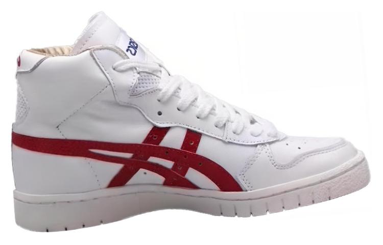 Order Onitsuka Tiger Mid Runner ''Weiß Rot'' THL328-0707