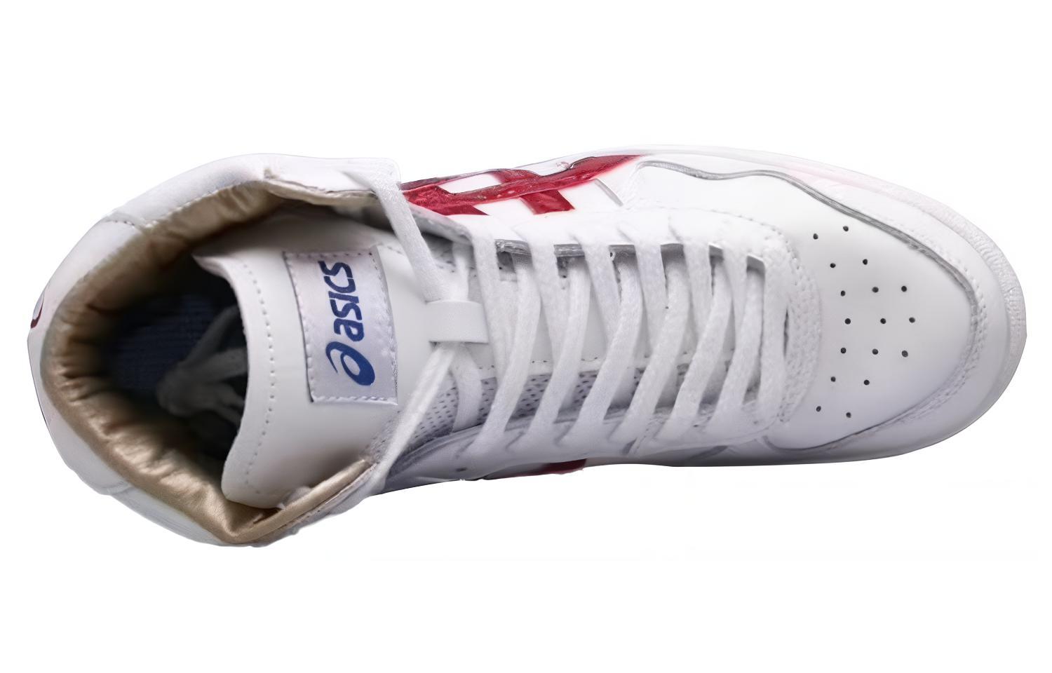 Lookbook Onitsuka Tiger Mid Runner ''Weiß Rot'' THL328-0707