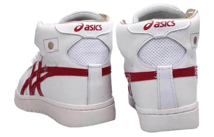 Shop Onitsuka Tiger Mid Runner ''Weiß Rot'' THL328-0707