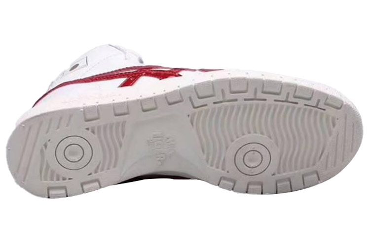 Purchase Onitsuka Tiger Mid Runner ''Weiß Rot'' THL328-0707
