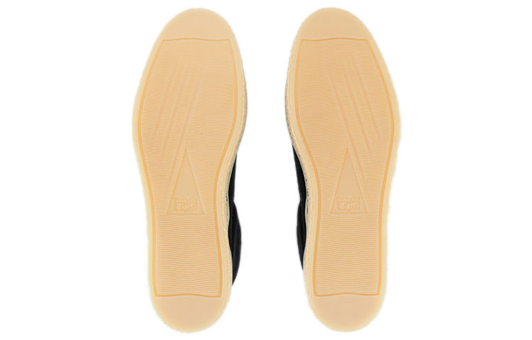 Purchase Onitsuka Tiger Mity MT 'Hitam Gum' 1183B484-001