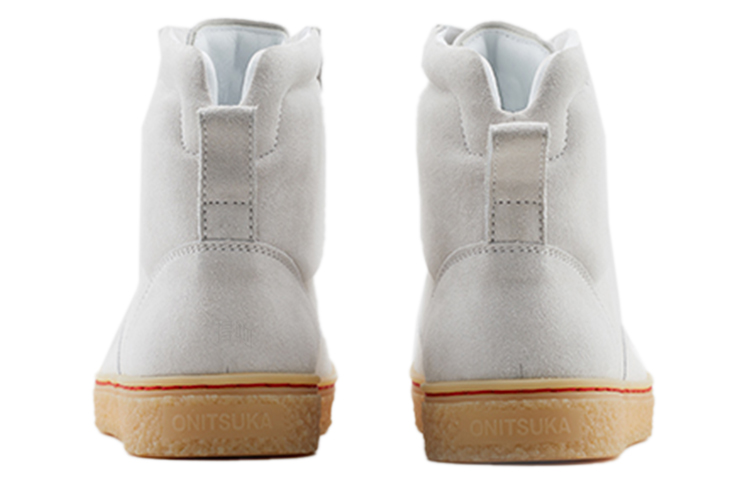 Shop Onitsuka Tiger Mity MT ''Weiß Gum'' 1183B484-100