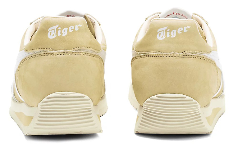 Purchase Sepatu Onitsuka Tiger Moal 77 NM 'Paper Bag Putih' 1183B761-201