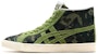Onitsuka Tiger Monk Tinggi 'Hijau Kamoflaj' TH6K0N-0086