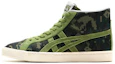 Buy Onitsuka Tiger Monk 'Peacoat' TH6K0N-0086