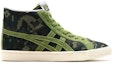 Order Onitsuka Tiger Monk Tinggi 'Hijau Kamoflaj' TH6K0N-0086