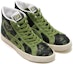 Lookbook Onitsuka Tiger Monk Tinggi 'Hijau Kamoflaj' TH6K0N-0086
