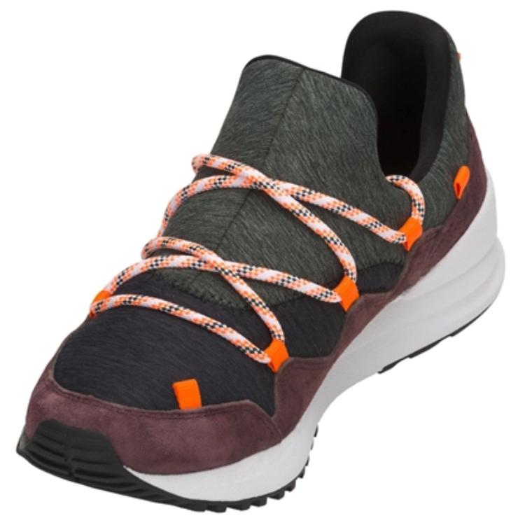 Lookbook Onitsuka Tiger Monte Creace ''Grau Grün'' D7F2N-001