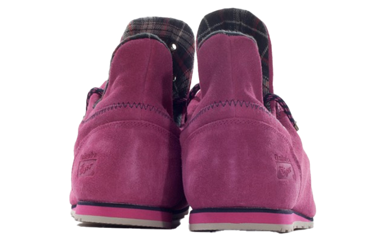 Lookbook Onitsuka Tiger Monte Pokhara 'Rosa' TH9B1L-1950