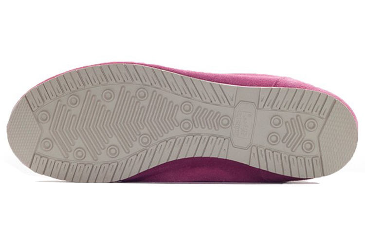 Shop Onitsuka Tiger Monte Pokhara 'Rosa' TH9B1L-1950