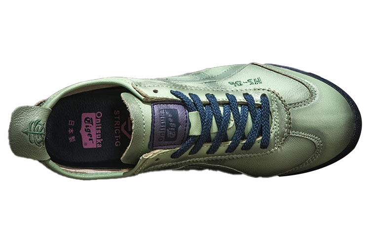 Onitsuka Tiger MS-D6 Deluxe 'Green' 圖 3