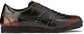 Onitsuka Tiger Nippon Made Corsair Deluxe 'Hitam Gangsa Tulen' 1181A459-001