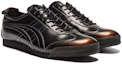Order Onitsuka Tiger NIPPON MADE MEXICO 66 DELUXE BLACK/PURE BRONZE 1181A597-001