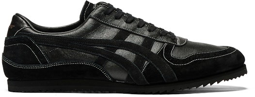 Onitsuka Tiger NIPPON MADE ULTIMATE TRAINER BLACK/BLACK 1181A614-001 Onitsuka Tiger NIPPON MADE ULTIMATE TRAINER BLACK/BLACK 1181A614-001
