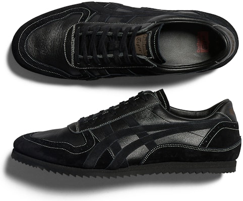 Onitsuka Tiger NIPPON MADE ULTIMATE TRAINER BLACK/BLACK 1181A614-001 Cheap Onitsuka Tiger NIPPON MADE ULTIMATE TRAINER BLACK/BLACK 1181A614-001