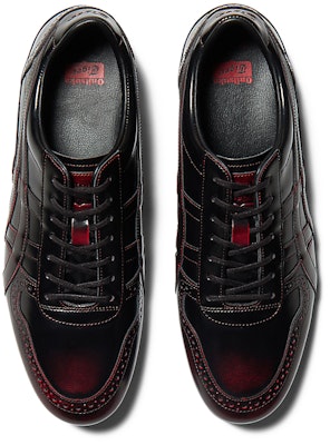 Onitsuka Tiger NIPPON MADE ULTIMATE TRAINER LICORICE BROWN/CLASSIC RED 1181A610-200 Details for Onitsuka Tiger NIPPON MADE ULTIMATE TRAINER LICORICE BROWN/CLASSIC RED 1181A610-200