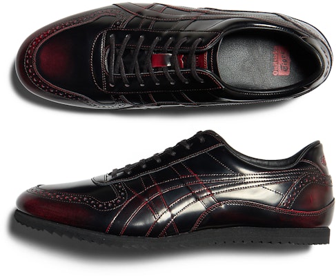 Onitsuka Tiger NIPPON MADE ULTIMATE TRAINER LICORICE BROWN/CLASSIC RED 1181A610-200 Cheap Onitsuka Tiger NIPPON MADE ULTIMATE TRAINER LICORICE BROWN/CLASSIC RED 1181A610-200