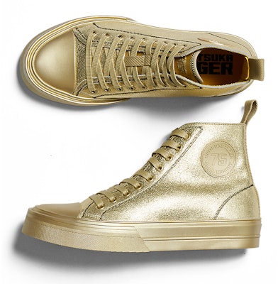 Onitsuka Tiger OK Basketball A75 MT 'Emas' 1183C341-200 Cheap Onitsuka Tiger OK Basketball A75 MT 'Emas' 1183C341-200