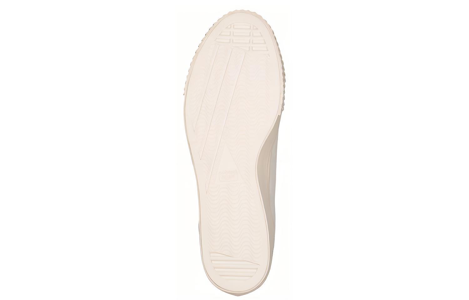 Purchase Onitsuka Tiger OK Basketball Lo ''Weiß'' D844N-0000