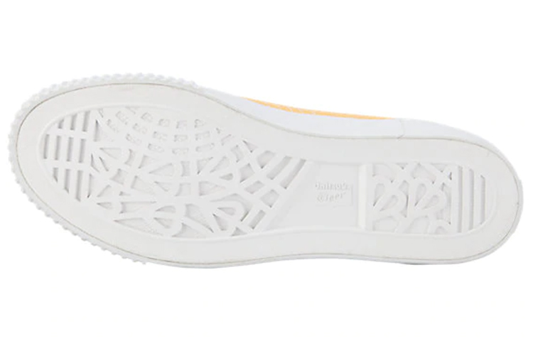 Sizing Onitsuka Tiger OK Basketball Lo Doré/Jaune 1183A204-801