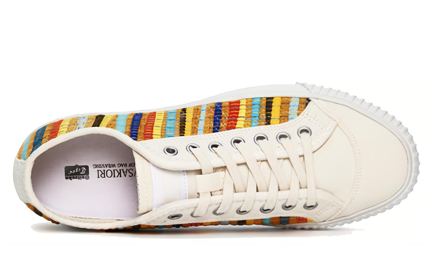 Lookbook Onitsuka Tiger OK Basketball Low ''Sakiori'' Sneaker 1183A220-750