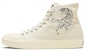 Onitsuka Tiger OK Basketball MT 'Beige' Kasut Bewarna Beige 1183C121-100