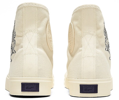 Onitsuka Tiger OK Basketball MT 'Beige' Sepatu Coklat Muda. 1183C121-100 Shop Onitsuka Tiger OK Basketball MT 'Beige' Sepatu Coklat Muda. 1183C121-100