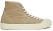 Order Onitsuka Tiger OK Basketball MT 'Cream Gelap' 1183A203-200