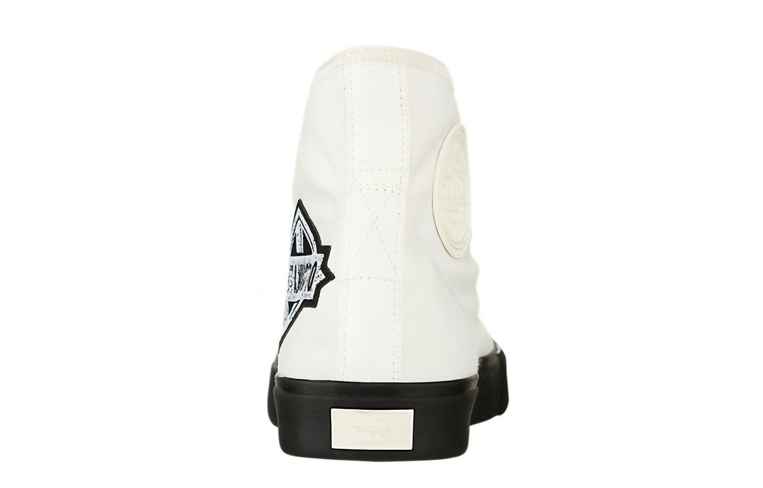 Lookbook Onitsuka Tiger Ok Basketball Mt ''Milchweiß'' 1183A363