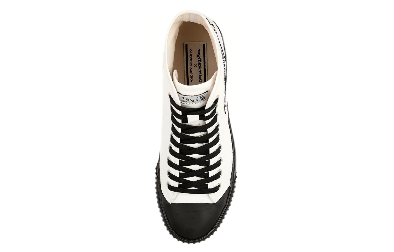 Shop Onitsuka Tiger Ok Basketball Mt ''Milchweiß'' 1183A363