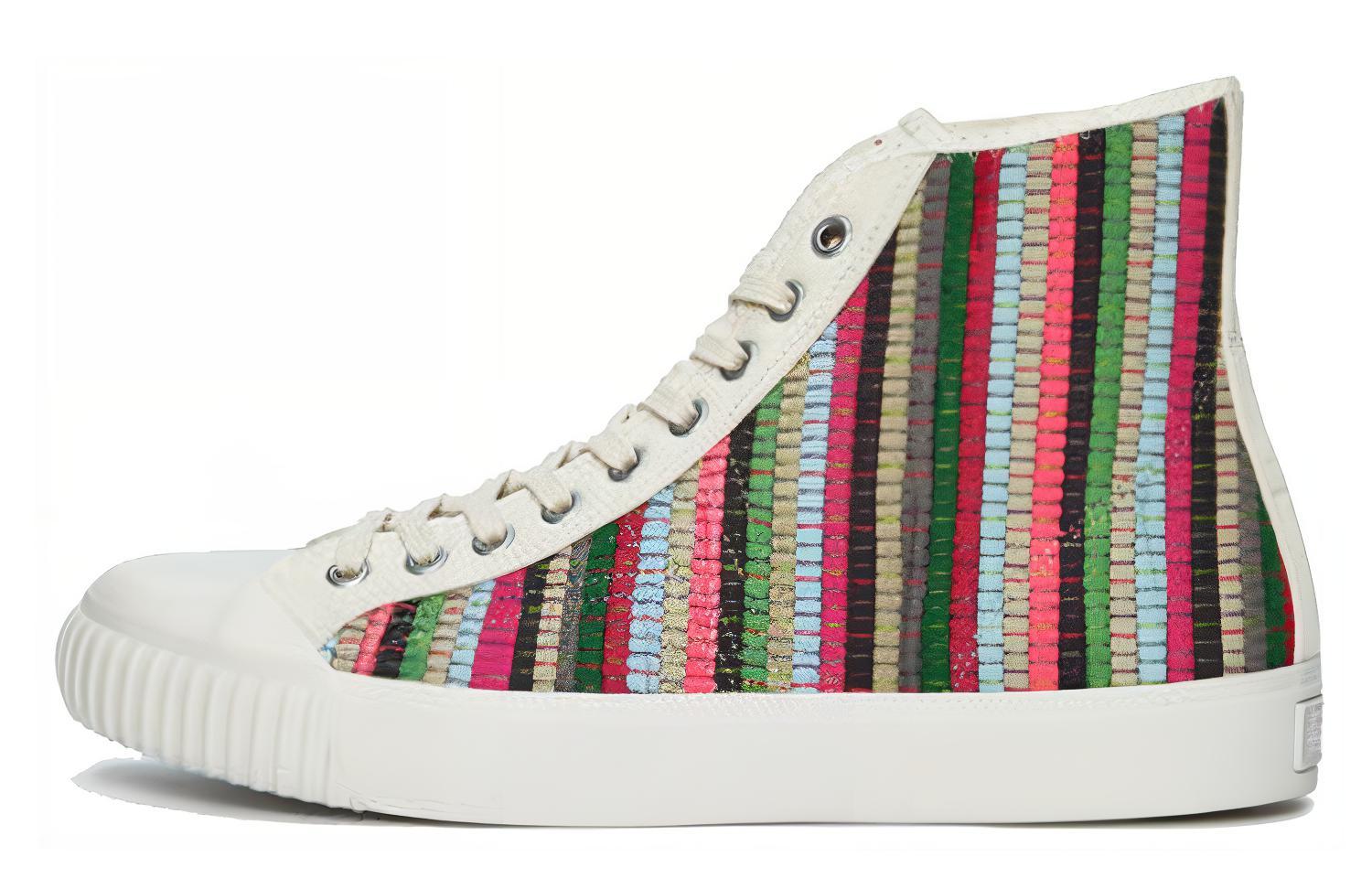 Onitsuka Tiger Ok Basketball MT 'Multicolor Stripes' 1183A221