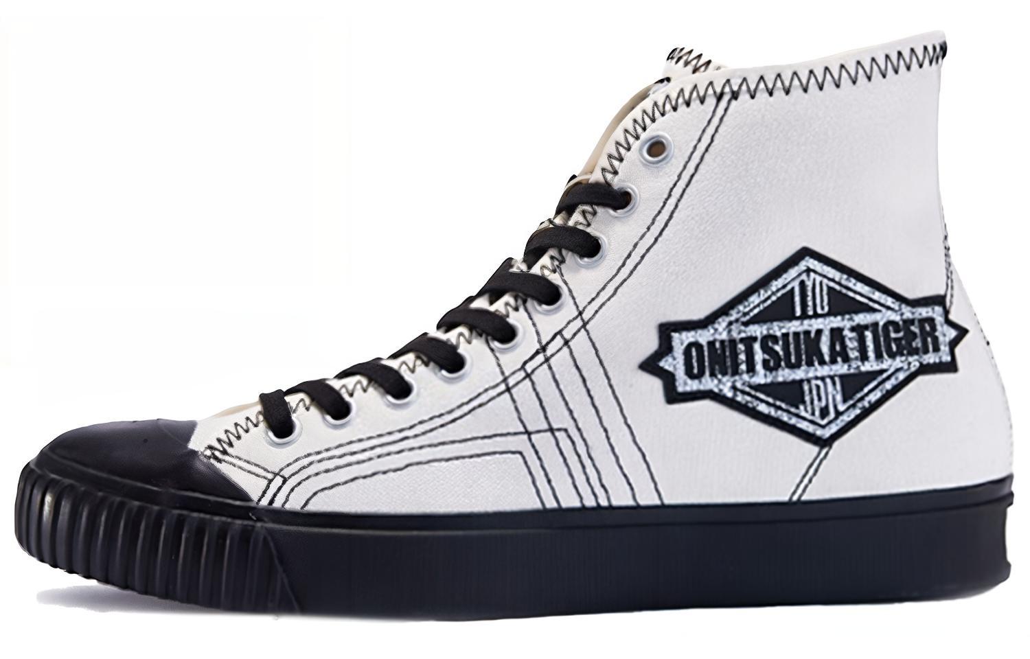 Onitsuka Tiger Ok Basketball Mt 'White' 1183A363-002