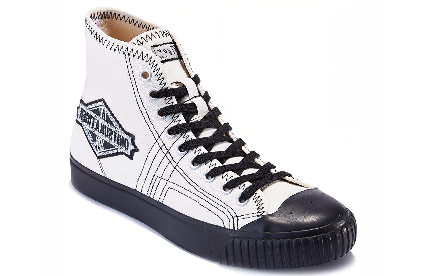 Shop Onitsuka Tiger Ok Basketball Mt 'Putih' 1183A363-002