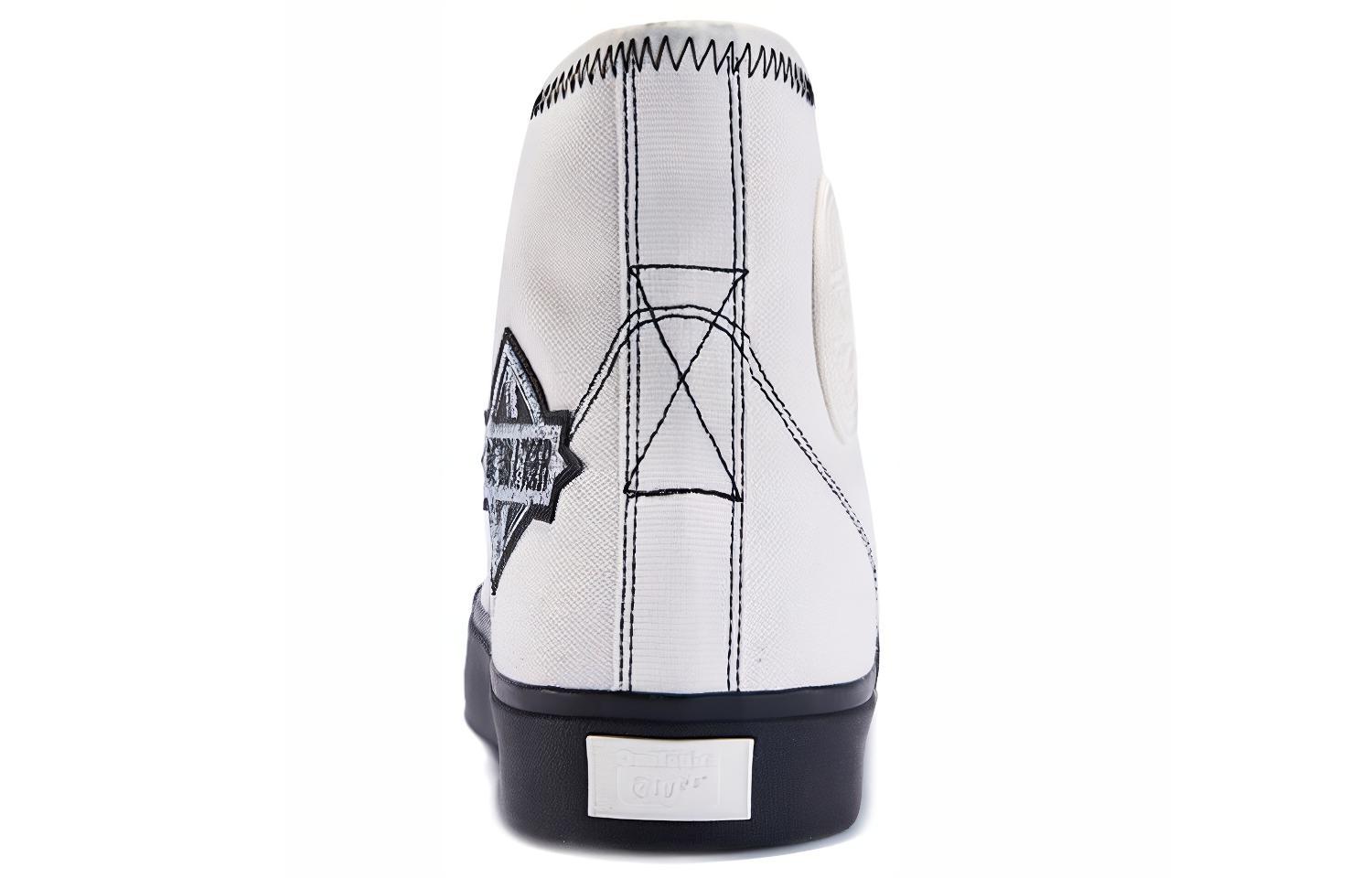 Details for Onitsuka Tiger Ok Basketball Mt ''Weiß'' 1183A363-002